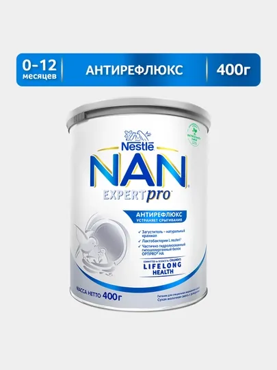 Детская смесь NAN Антирефлюкс, 400 гр