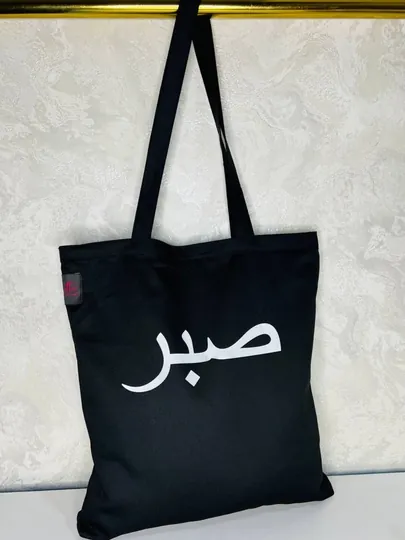 Женская сумка шоппер — ММАГ-SHOPPER-ЧЕРНСТЕ