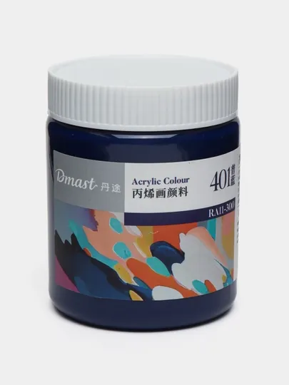 Краска акриловая в банке Dmast Deli RA11-300-401 Prussian Blue, 300 мл