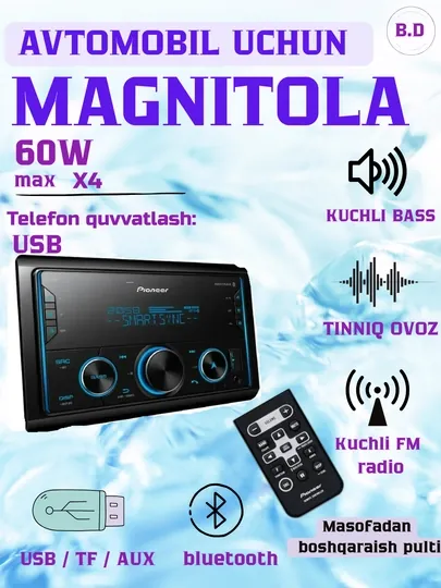 Магнитола Pioneer, автомобильная 725bt