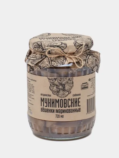Вешенки маринованные "МУКИМОВСКИЕ" в стеклянной банке, 720 мл