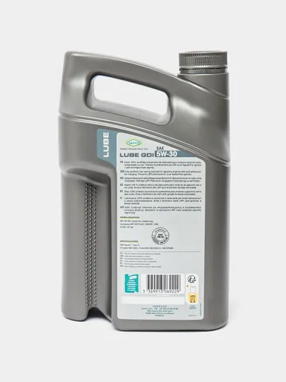 YACCO Lube GDI 5W-30 DEXOS-1 GEN2/3 - 100% синтетическое моторное масло 5 литров