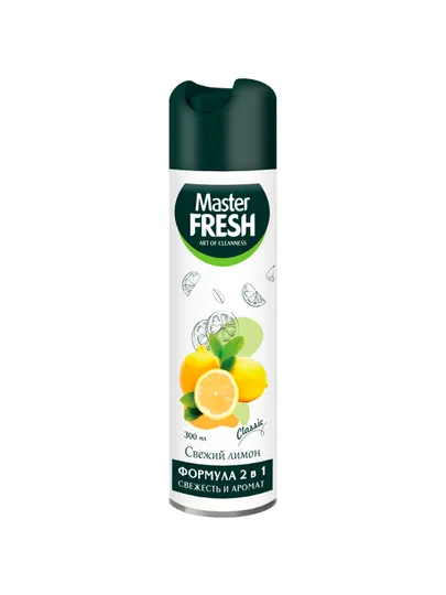 Master FRESH Classic освежитель воздуха "Свежий лимон", 300 мл
