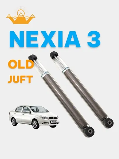 Амортизатор для Chevrolet NEXIA 3
