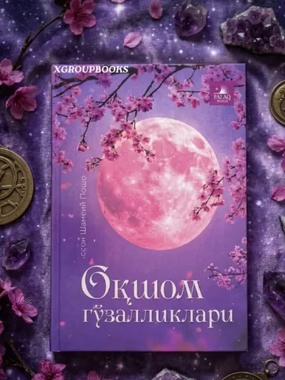 Oqshom go'zalliklari