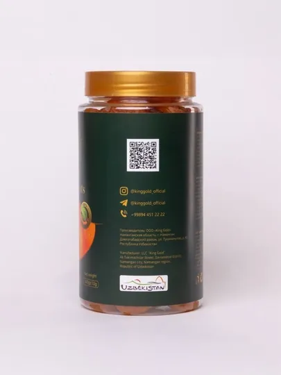 Курага без косточек “KING GOLD”, 350 г 200 г