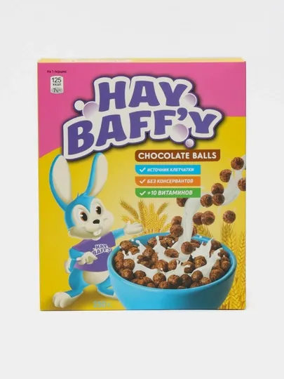 Сухой завтрак Hay Baff'y, шоколадные шарики, 250 г
