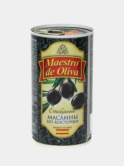 Маслины Maestro De Oliva, отборные, без косточки, 370 мл — MUSTARD-P01B34B