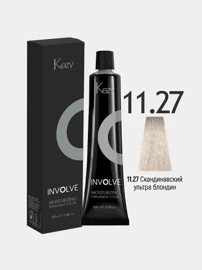 Краска для волос Kezy Involne Color оттенок «Скандинавский Ультра Блонд» 11.27, 100 мл