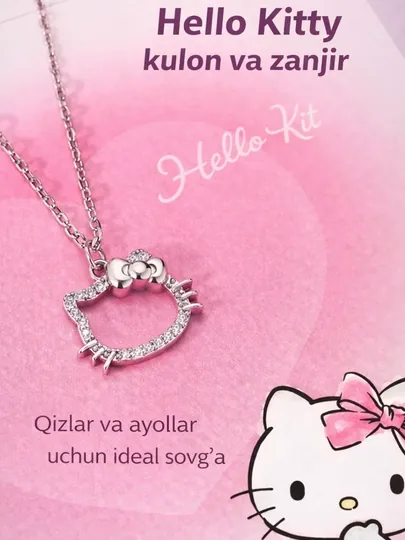 Кулон Hello Kitty, серебристый, с цепочкой
