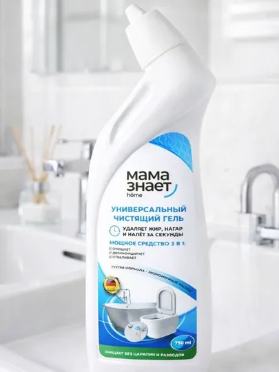 Чистящее средство для ванной и туалета Мама знает Home, 750 мл