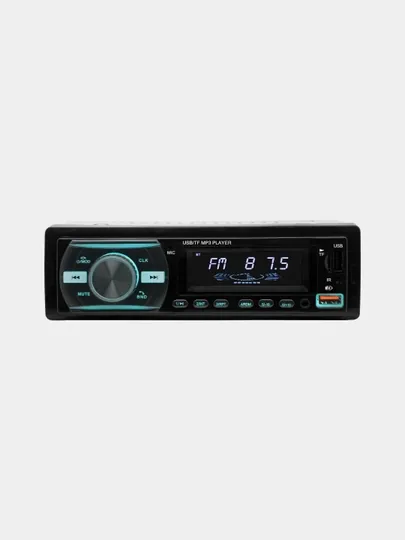 Магнитола универсальная USB Bluetooth с aux магнитолой, громкость увеличена в 63 раза