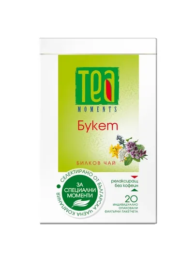 Чай травяной "Tea Moments", 20 фильтр пакетов