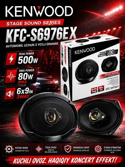 Автомобильная акустика Kenwood KFC-S6976EX 6x9 3-полосная 500 Вт автомобильная мощная