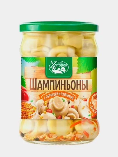 Грибы шампиньоны Бабушкин Хуторок с горчицей и паприкой 450г