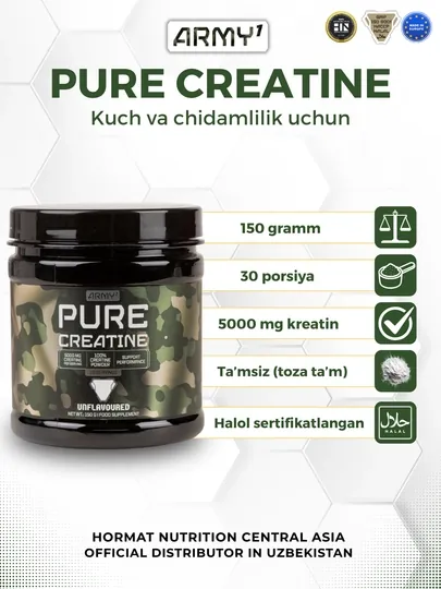 Креатин моногидрат Army1 PURE CREATINE, 150г, 30 порций, без вкуса, халяль