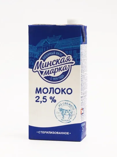 Молоко "Минская марка", питьевое, пастеризованное, 2.5%, 1 л