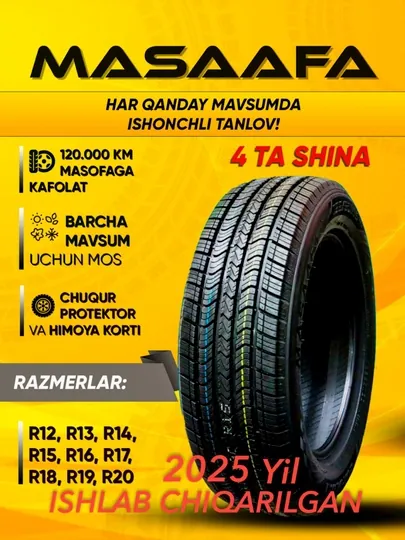 Автошины MASAAFA, всесезонные, размеры R12, R13, R14, R15, R17, R18, R19, R20, комплект из 4 шт