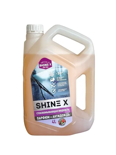 Незамерзайка "ShineX" - "стеклоочиститель+ парфюм+ антидождь+ воск"-30C, 4 литр