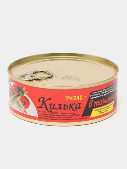 Килька в томатном соусе Brivais Vilnis, 240 гр — GROCERY-P00493E