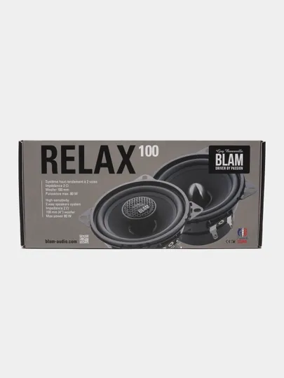 2-х полосная компонентная акустика Blam 100 RS