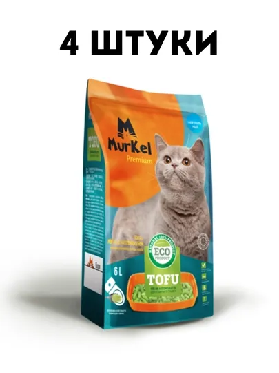 Наполнитель для кошачьего туалета Murkel Tofu, нейтральный, без запаха 2.5 кг, 6 л - 4 шт