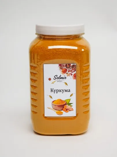 Куркума молотая от Selmir – специи молотые — AZZIX-AUS155-B2