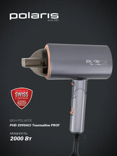 Фен для волос дорожный Polaris PHD 2090ACi Tourmaline PROF графитовый/золотой