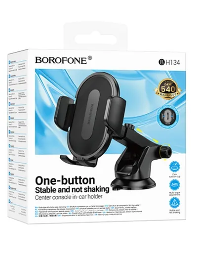 Автоподвеска BOROFONE BH134