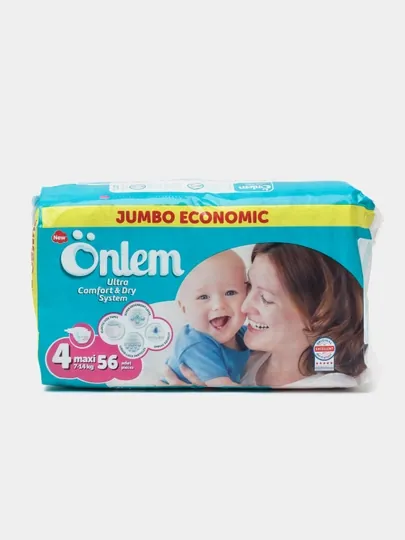 Подгузники Onlem, для детей — ONLEM-PAMPERS-PAMPER4