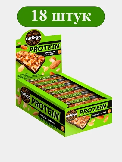 Protein Nut&Go протеиновый батончик, миндаль, арахис и арахисовая паста, 18 шт