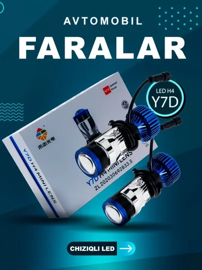 Светодиодные лампы H4 Y7D для авто – мощный яркий свет, линзовый LED