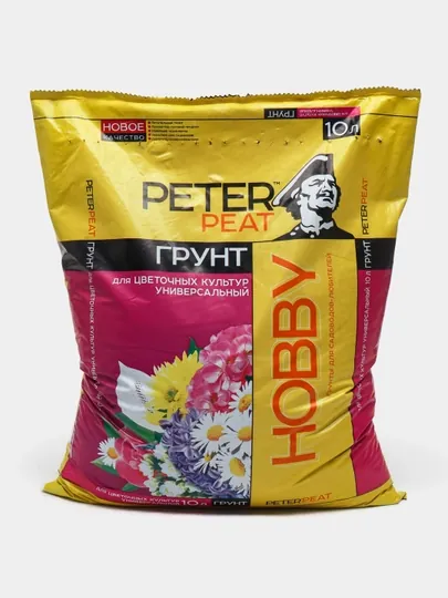 Торфяной грунт для цветочных культур универсальный, 10 л