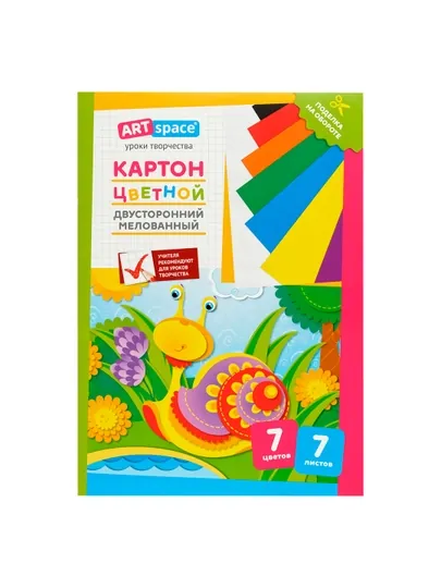 Картон цветной А4 двусторонний, ArtSpace, 7 листов, 7 цветов, Нкм7-7дв_28665 — DESK2-НКМ77ДВ28665-1