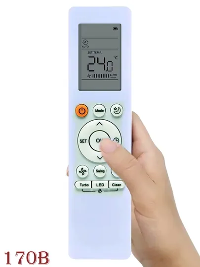 Пульт для кондиционеров Media, LG AC, универсальный, 170b