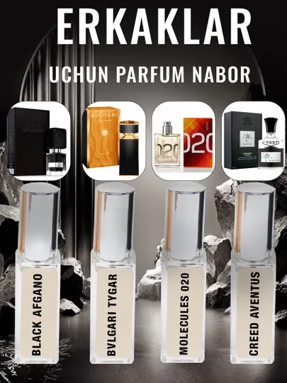 Мужской парфюмерный набор Black Afgano Bvlgari Tygar Molecule 020 4 в 1