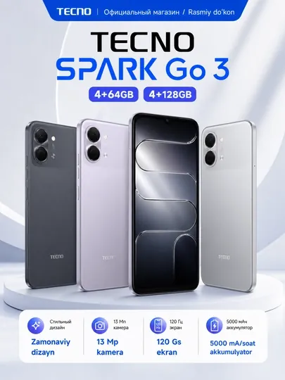 Смартфон TECNO SPARK Go 3, 120 Гц 6.75", 5000 мАч