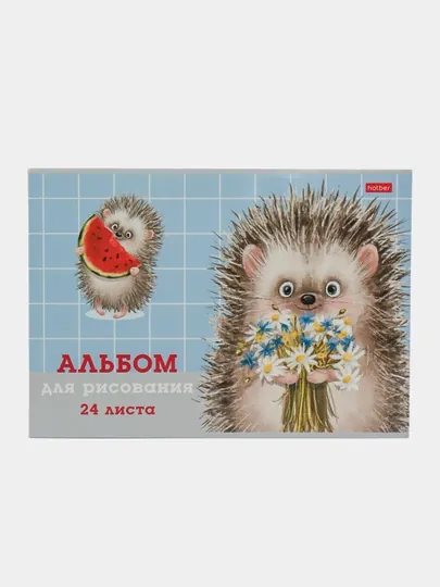 Альбом для рисования Hatber Хорошо быть ёжиком 24А4тВ, на скобе, А4, 24 листа — СИГНУМ-P10AE82-СИНИЙ