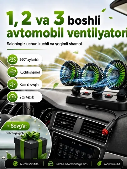 Вентилятор для салона автомобиля, 1/2/3 головки, вентилятор для Damas, Labo, Matiz, 12 В