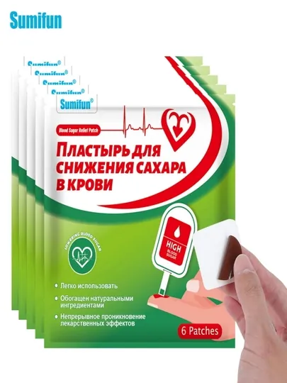 Пластырь для снижения сахара в крови, 6 шт