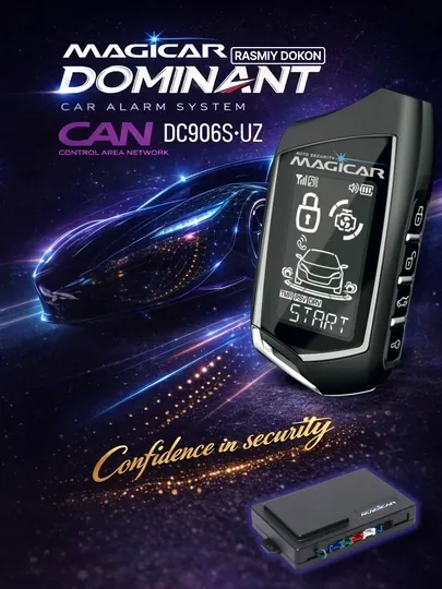 Сигнализация Magicar DC906 UZ CAN , с дистанционным управлением для авто