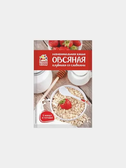 Каша овсяная Клубника со сливками 40гр *50