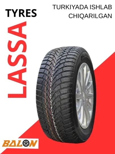Шины LASSA Multiways 2