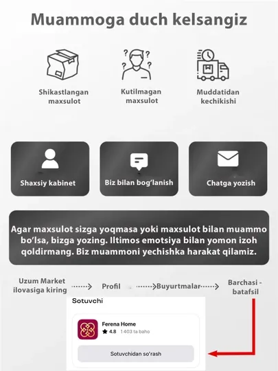 Вешалка напольная для одежды, металлическая, шкаф, с обувницей на колесиках