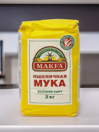 Пшеничная мука MAKFA, высший сорт, 2 кг