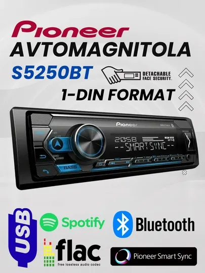 Автомагнитола Pioneer DEH-S5250BT магнитола