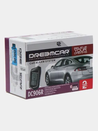 Сигнализация Magicar Dreamcar DC 906 R