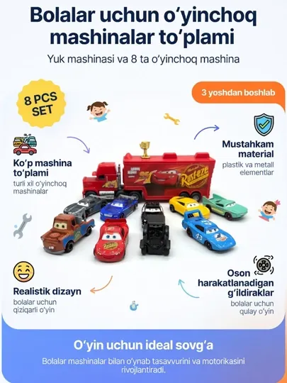 Набор металлических гоночных машинок в стиле мультфильма с игровым дорожным ковриком