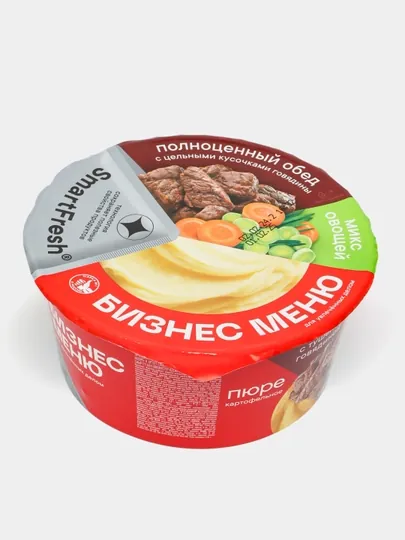 Картофельное пюре Бизнес Меню, с тушеной говядиной в пряном соусе с овощами, 110 г