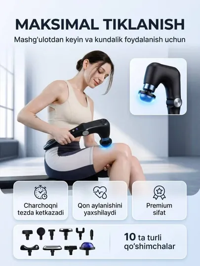 Braun Plyus massager